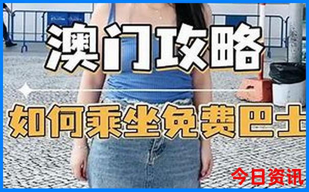 这个季节哪个地方凉快