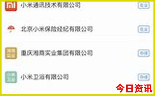 六月底哪里旅游凉快